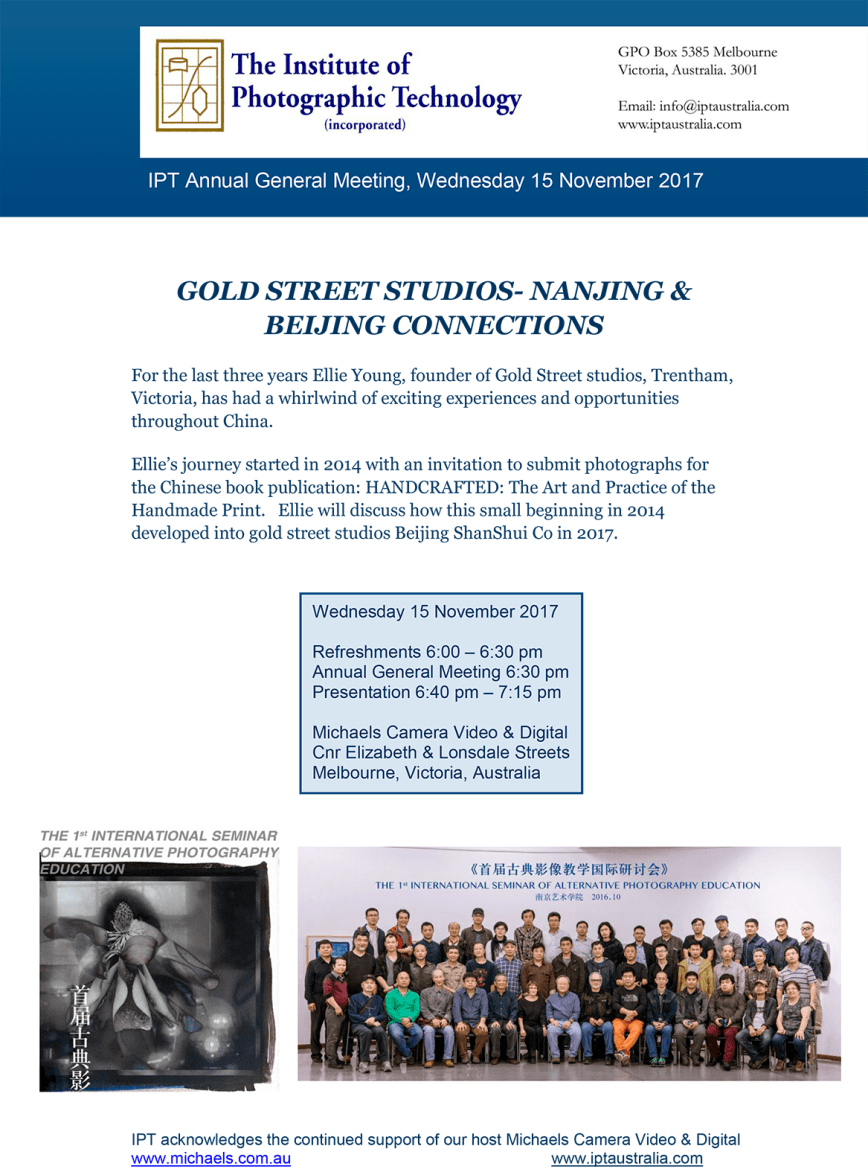 IPT Annual General meeting 2017